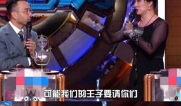 海皇爆料王子视频在线观看,王子视频在线观看背后的惊人真相