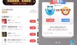 酷狗综艺爆料网站大全最新,揭秘热门综艺幕后故事