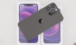 苹果9pro最新爆料,颠覆性设计与强大性能前瞻